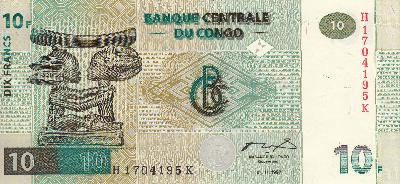 Beschrijving voorzijde: CARVING